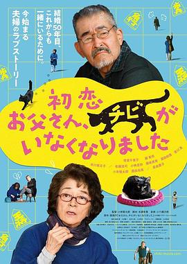 9·1免费版漫画在线观看