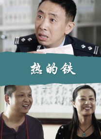 亚洲国产欧美精品一区二区三区